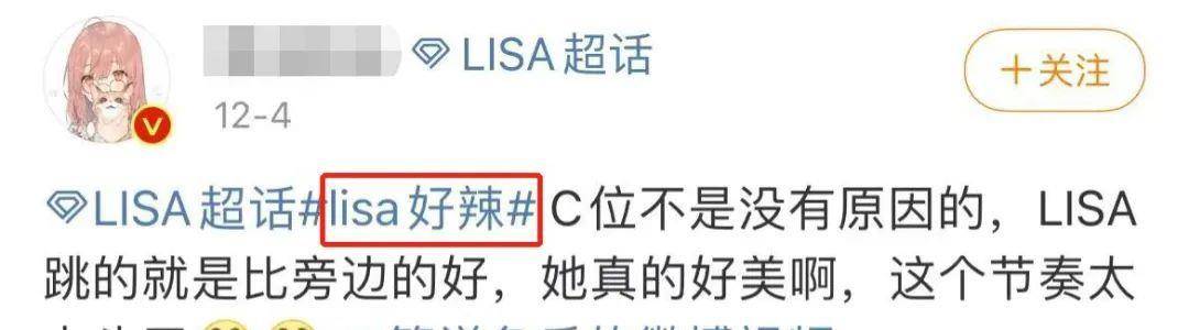 玟庭|限韩似有松动,这又可以正大光明的圈钱了?