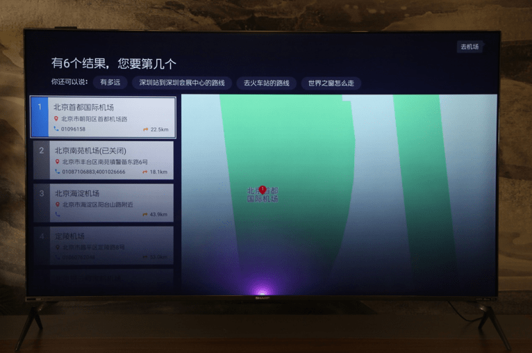 2567bd14f78d40e1b91b16178d6c93f0.png