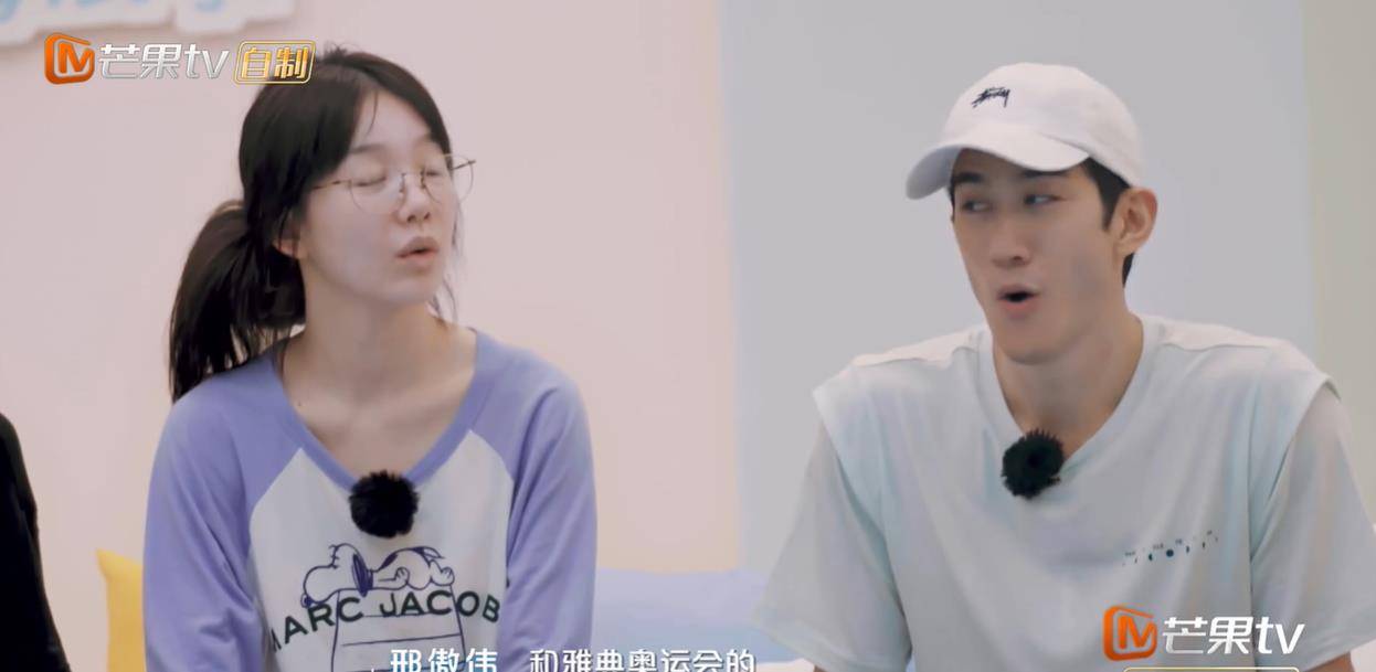 好身材《哎呀，好身材3》4位女嘉宾谁最好看？宋妍霏赢了身材，输了颜值