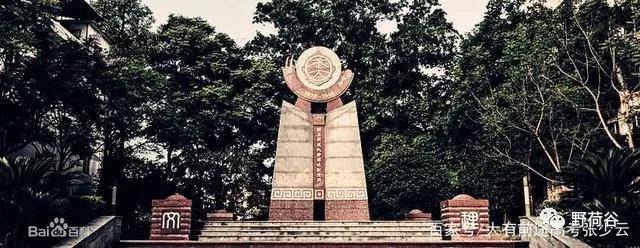 就业|这些一流大学的“冷门”专业,就业前景非常好!你了解吗?