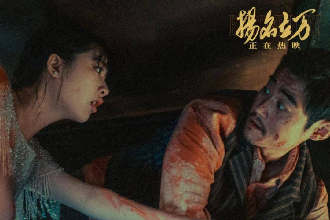 案件|这些“非主流电影人”,拍出了电影市场久违的黑马