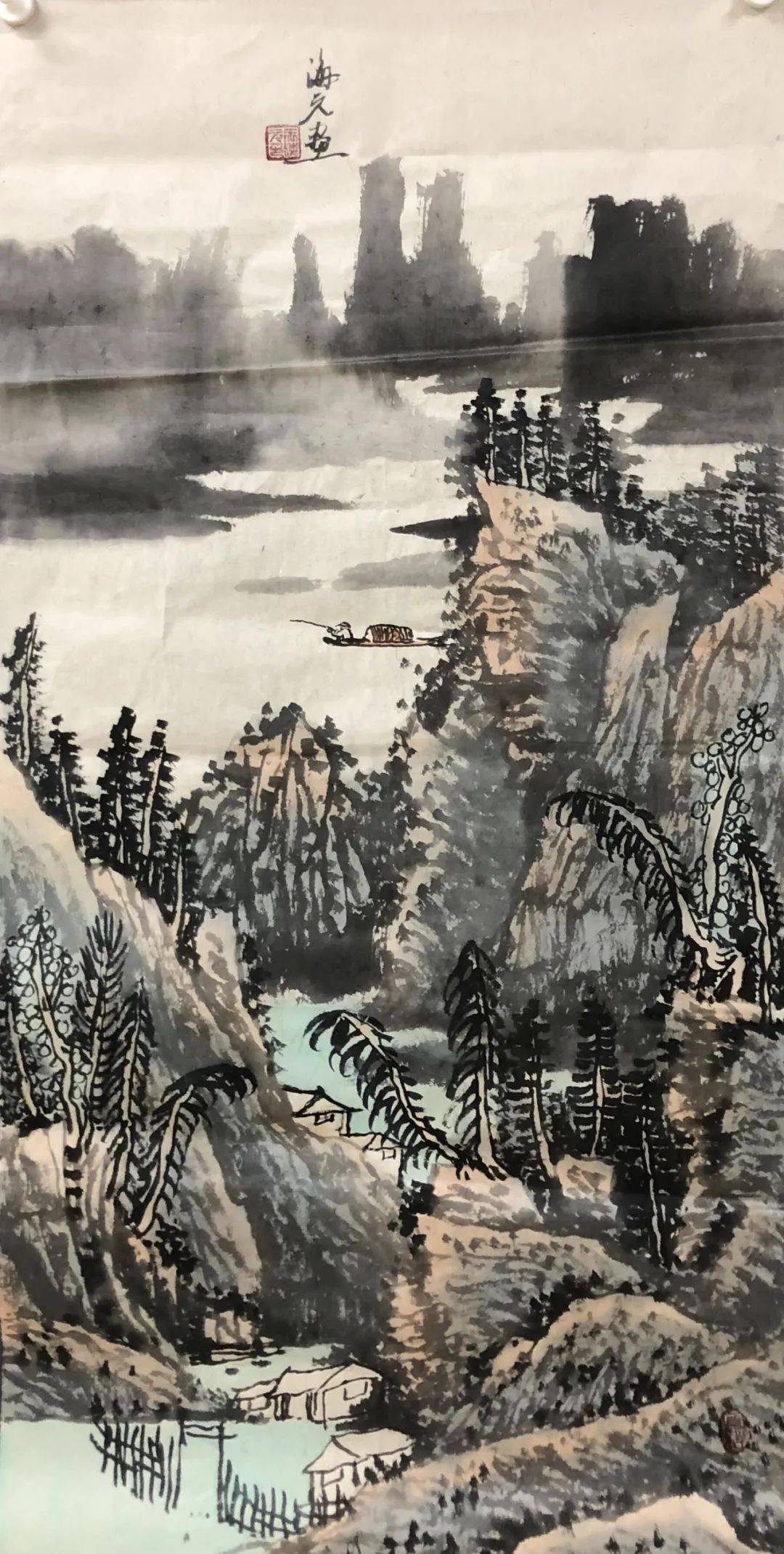 风景|展讯 | 山水风景 诗意境界——青州这场王海元书画展风景独好！