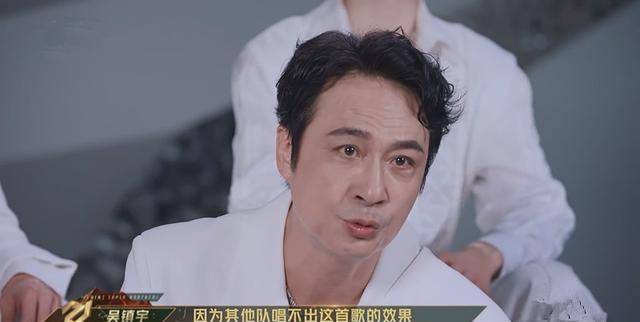 朴树|《追光吧》：段子手吴镇宇的“反差萌”，没想到你是这样的大佬