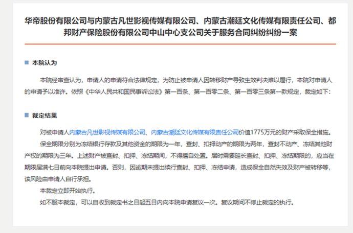 6bfa060fa91a4b79afceffb58c8c7c90.png