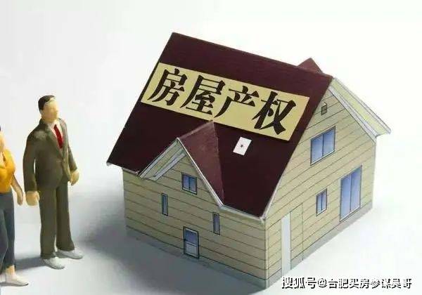 这样就可以首付比例最低30%就行的了（前提是银行流水等一定要充足的）。