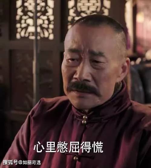 一转头就给皇军带个话,为大东亚共荣事业而奋斗闯过大宅门骂汉奸混过