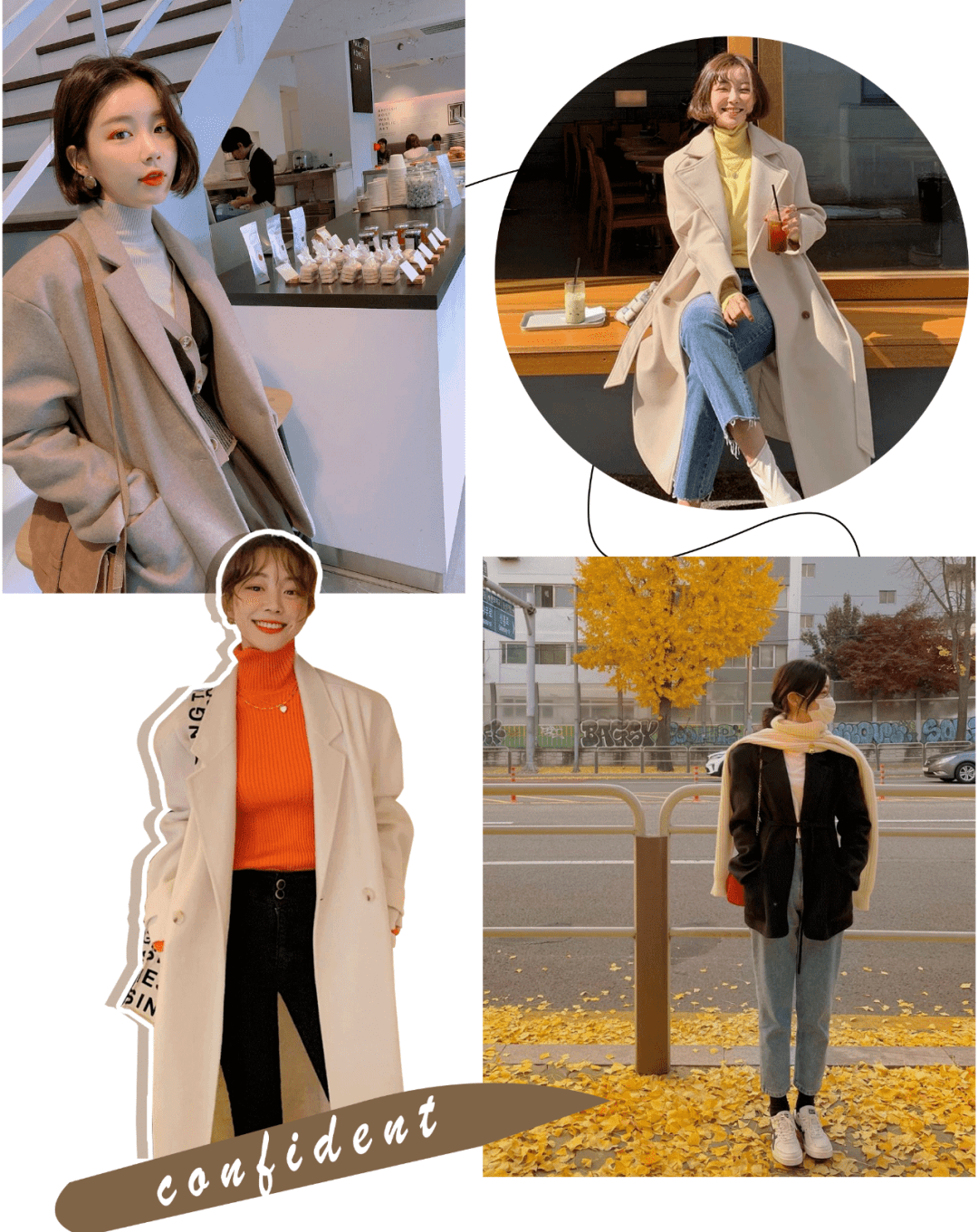 什么 你是什么身材就怎么穿衣服，微胖照着穿就很好看