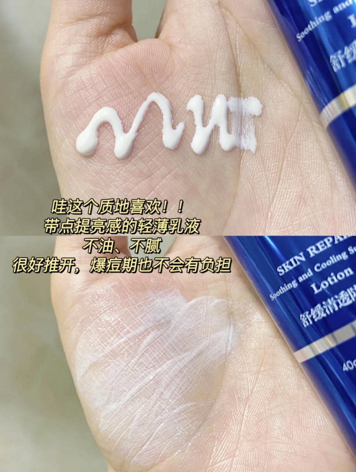 华盖看看古代女子为防晒做的疯狂事！