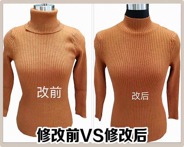 毛衣 秋冬内搭针织衫的神奇魅力