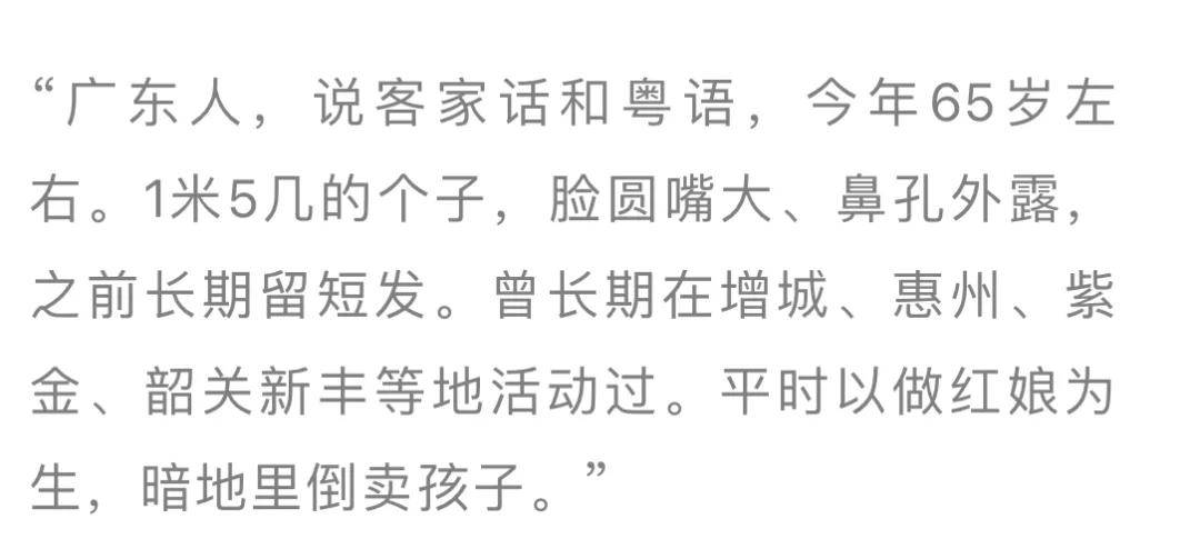 无辜的简谱_无辜表情包(3)