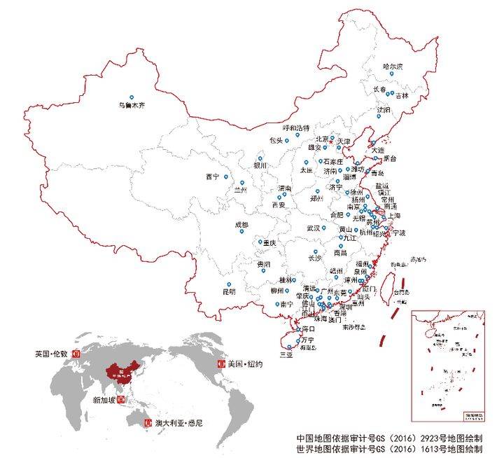 布局图中海地产隶属中国建筑,1979年创立于香港,1992年香港联交所上市