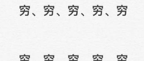 啥时候才能复工啊 cbcf932d467f49e797b0663e1782425f.jpeg