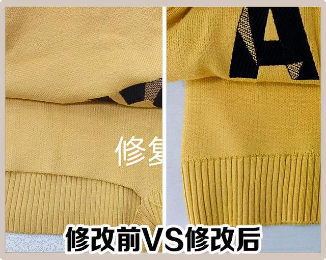 毛衣 秋冬内搭针织衫的神奇魅力