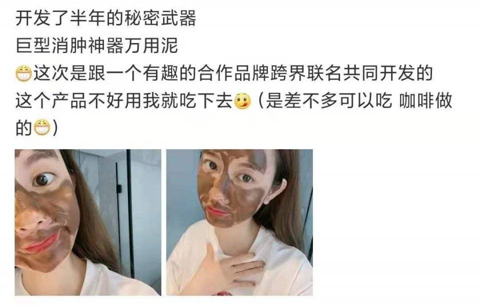 摄影 董花花去摄影馆,外形被指旺夫,张大奕晒照被发现许久未换新美甲