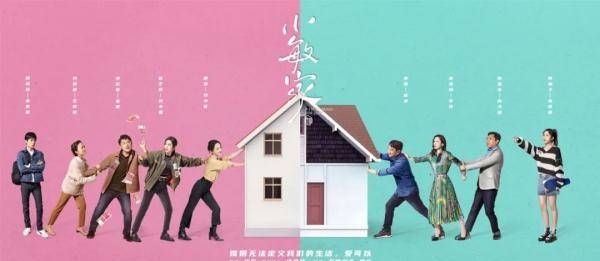 小敏家百度云网盘(全36全加长版)【1280P已更新】完整链接已分享. - 小轻秀场