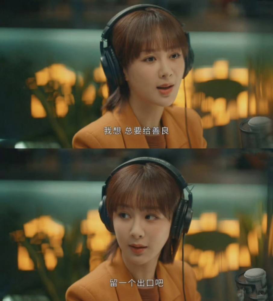 人间|有一种共情叫女心理师，路过人间百态，给你一点温暖和力量