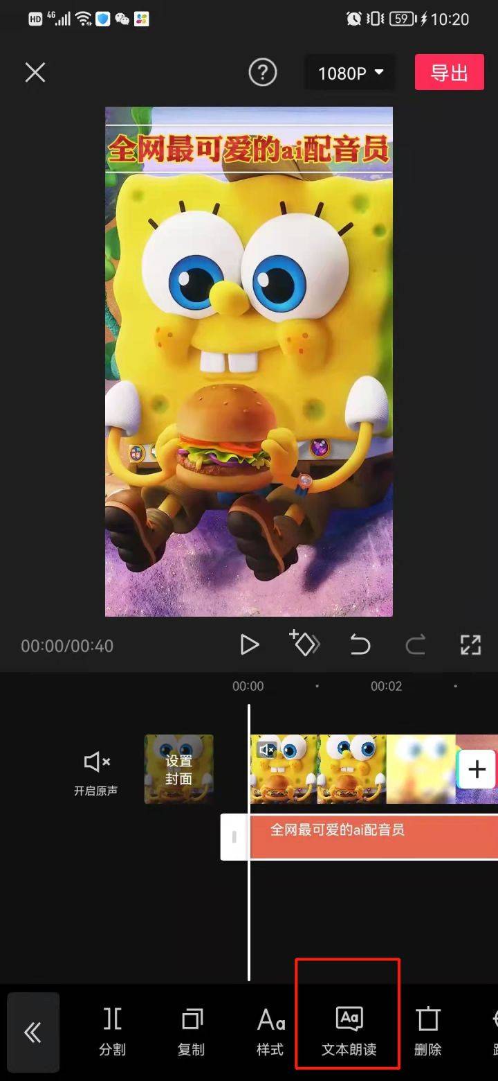 edf2d82d67ca4dd795cb4bef7b5df754.jpeg