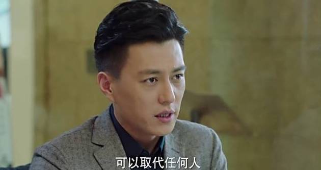 职场|年薪200万的男神贺涵,是如何解决问题的?