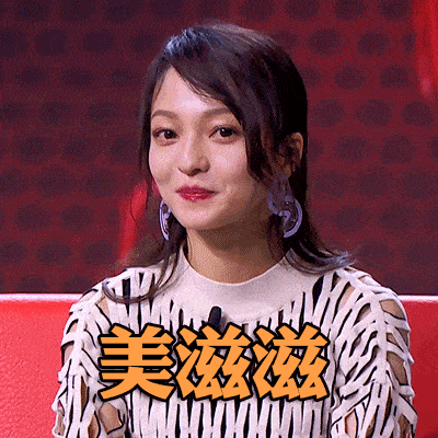 饮食超燃型动减肥训练营：2个月狂瘦32斤，分享明星们饮食瘦身法！