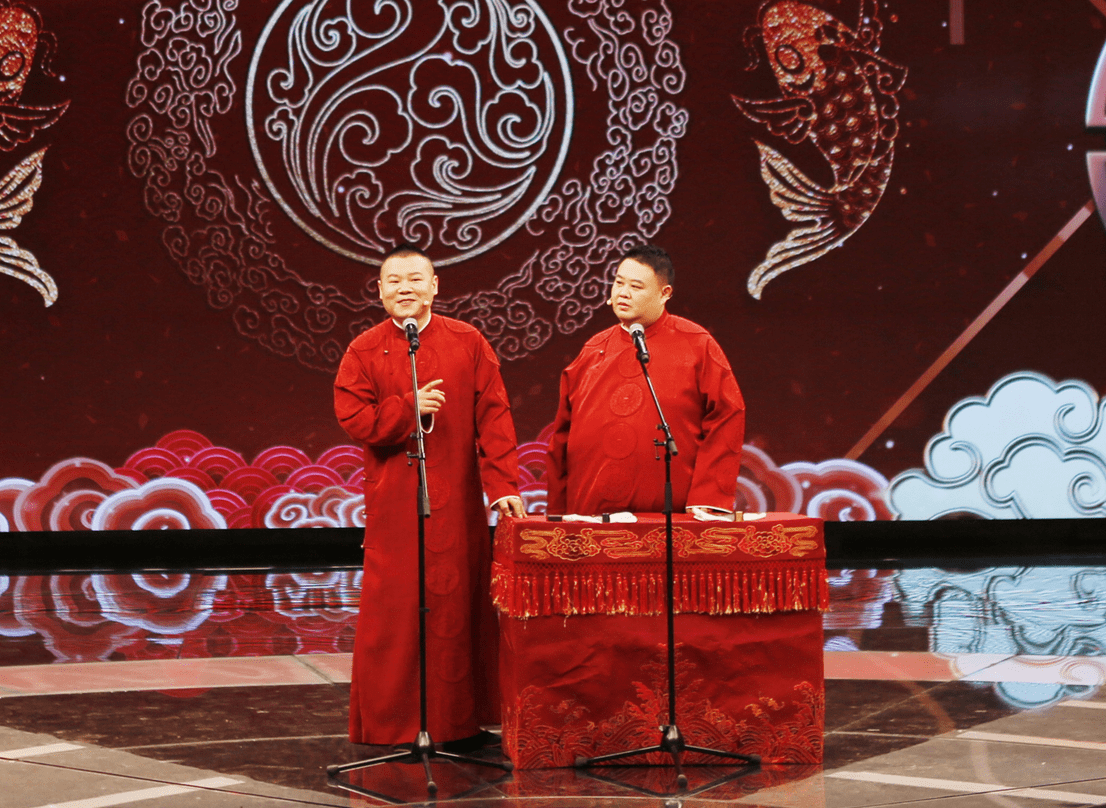 德云社跨年演出门票开售,最高1800元引热议,看销售情况真香