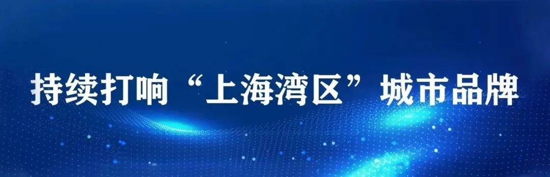 成形术金山这家医院首开整形美容门诊！接诊项目有……