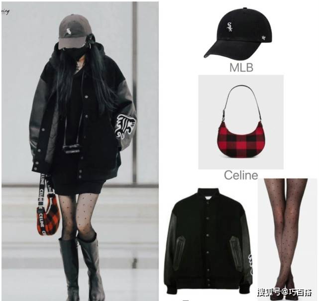 黑色 杨幂仪态进步太多，私服状态好到爆炸，皮肤白到发光