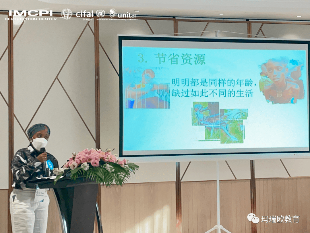演讲|活动回顾 | IMCPI可持续发展中文演讲大赛完美落幕！
