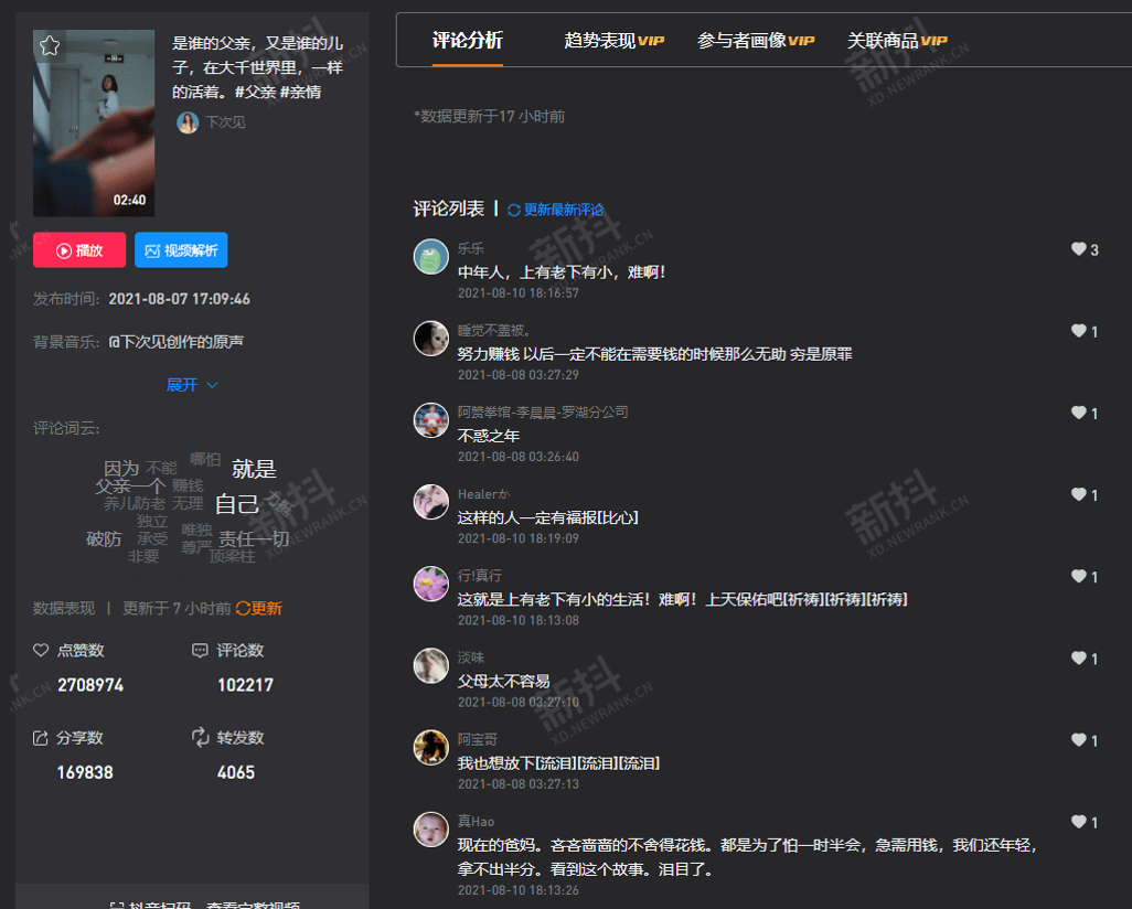 922e478a21a7498091106e5b9310cd04.png