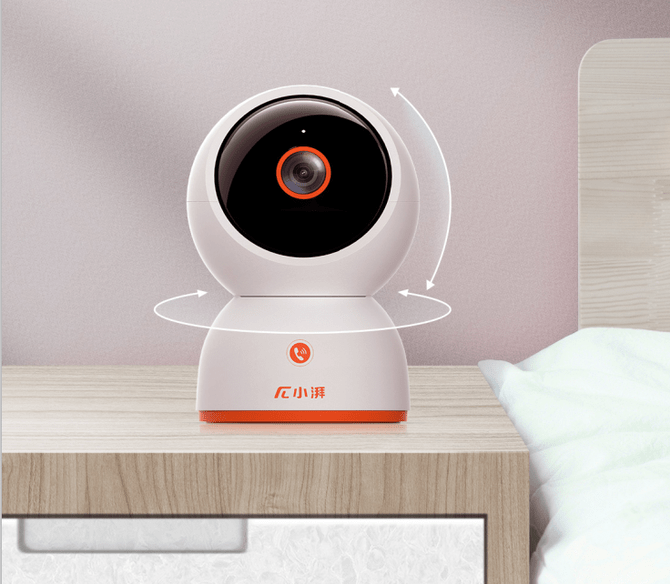 创维小湃智能摄像机p20成双12最香产品