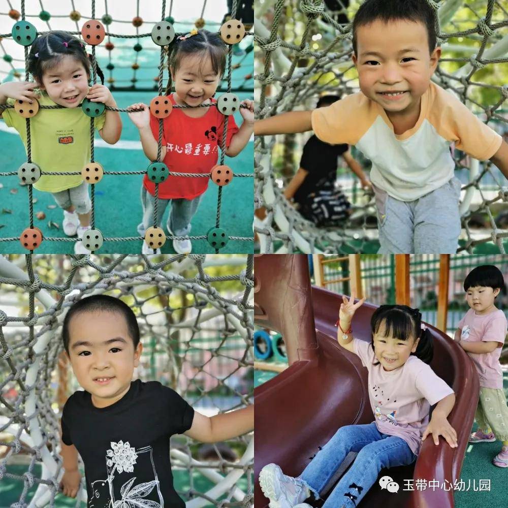 ba197f3b23f94de4946123f7cacc3765.jpeg