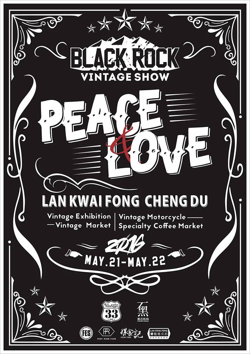 对话33oz成都崇德里这条小巷子里藏着国内最大的vintage文化平台