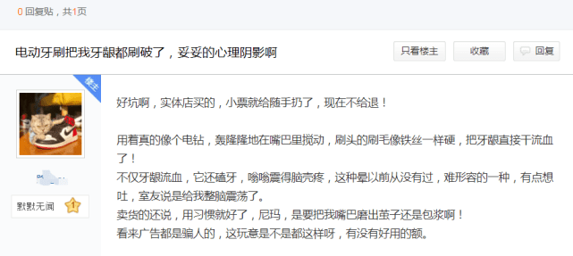 c6b6513b508f4d87989a1dc4bf0fa03f.png
