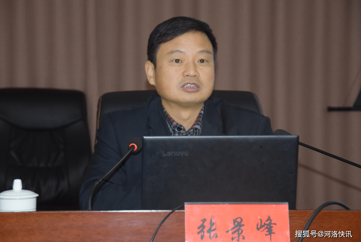 原创河南省洛宁县举办2021年度领导干部法治专题讲座暨法治专题培训班