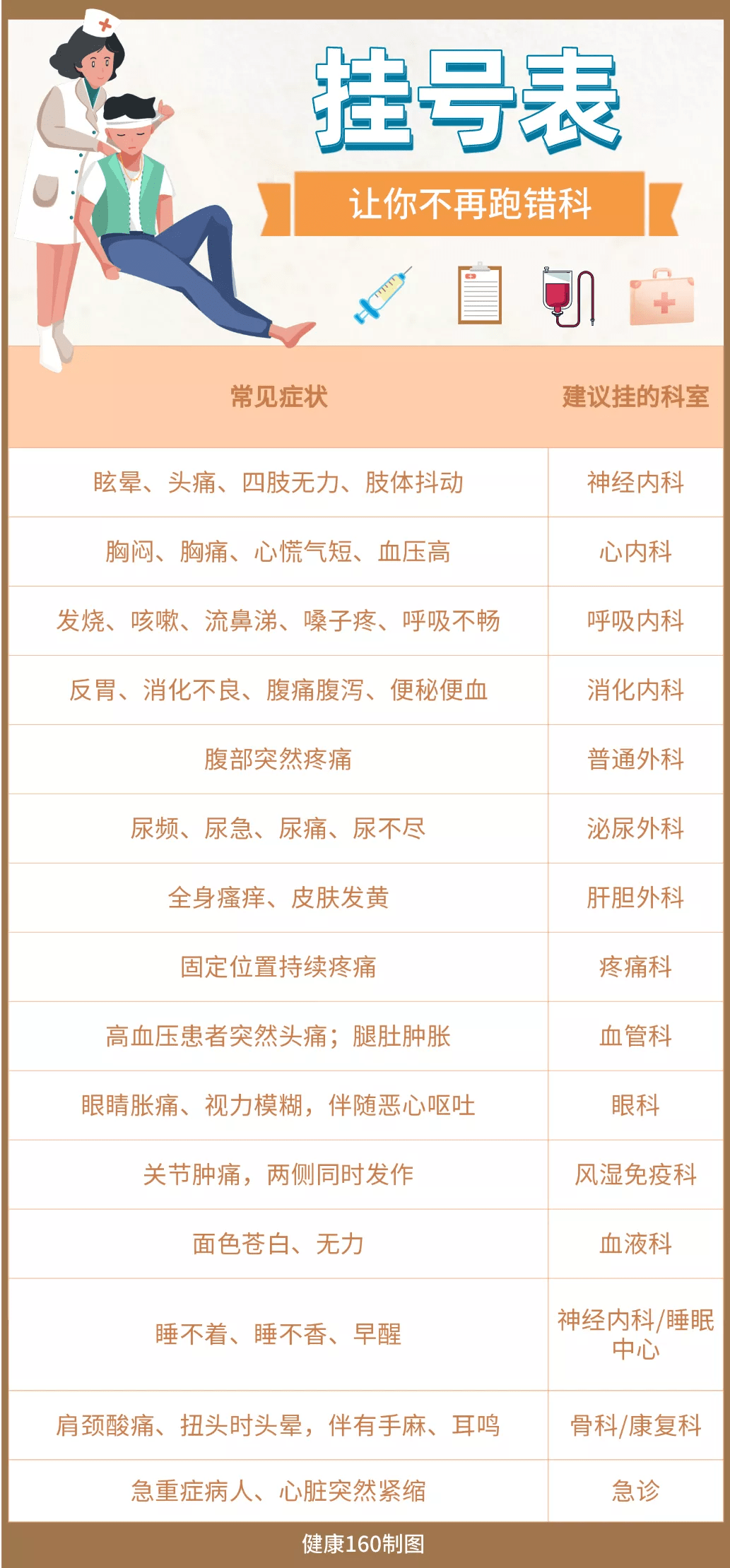 e9c3a165c0f649cc94072b3c070ea99e.png