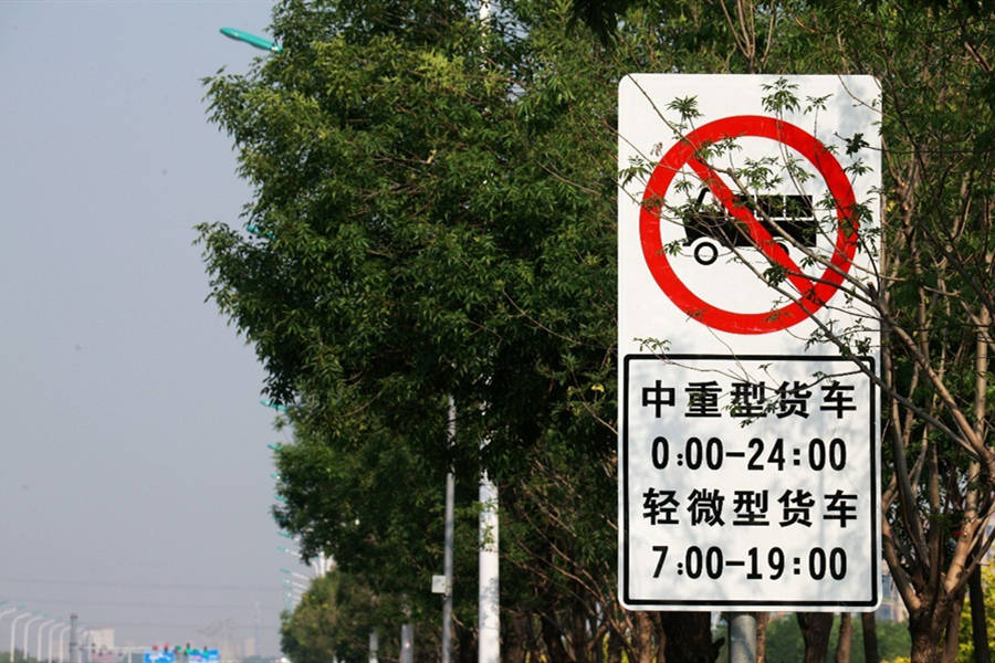 交管|12月10日起全国推行驾驶证电子化，再也不用担心出门没带驾照啦！