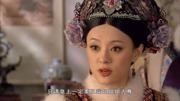 主人公|甄嬛传最大BOSS！毫不费力赢全局，崔槿汐也是她安插甄嬛身边