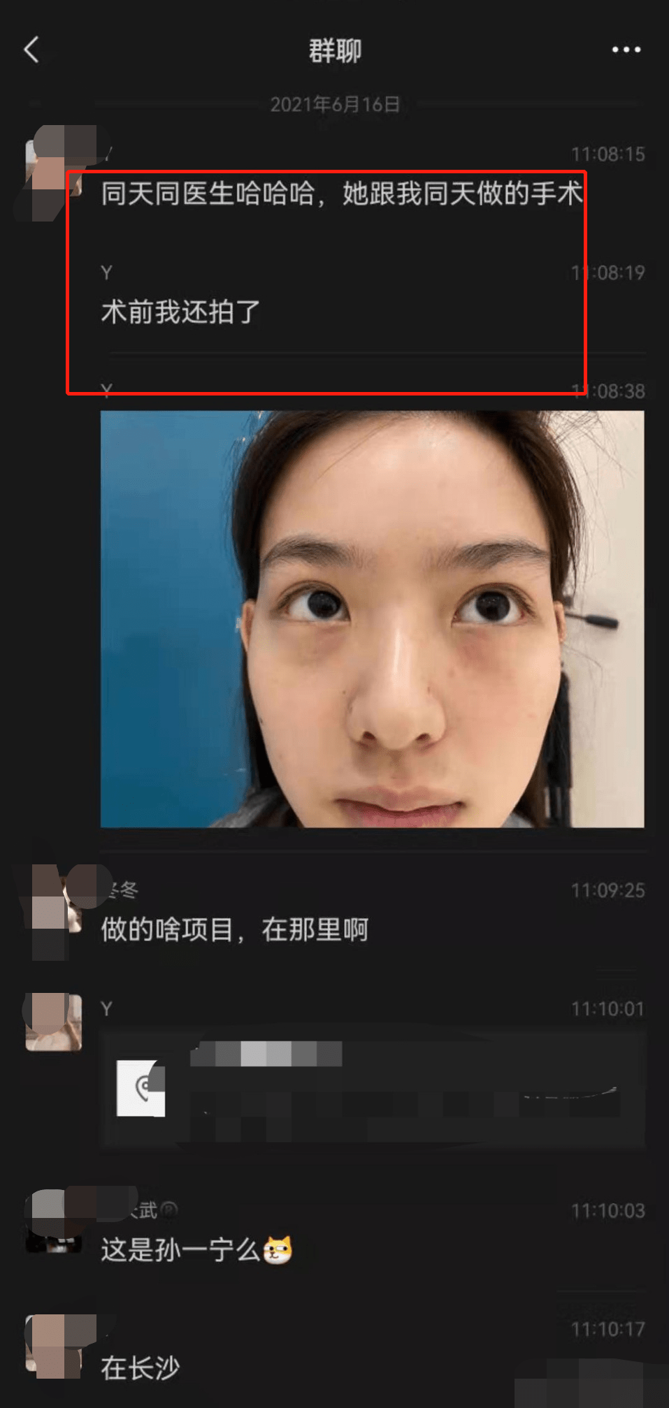 fff7e503d17b4f8c8d40c70ea5ccb8fe.png