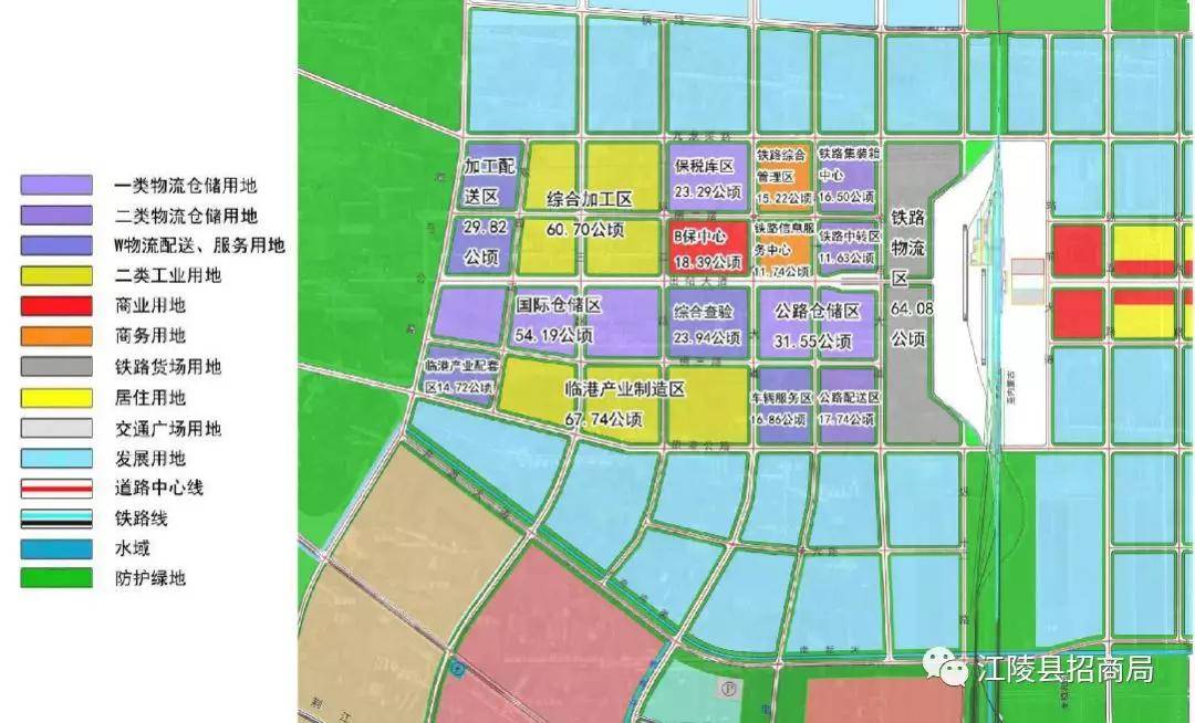 湖北省荆州市江陵县招商组赴亿融创服进行招商交流