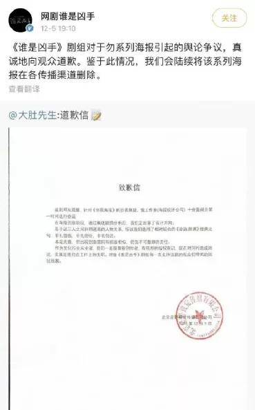 赵丽颖|赵丽颖又出“霸屏剧”，一开播就打破热度纪录，但也“危机四伏”