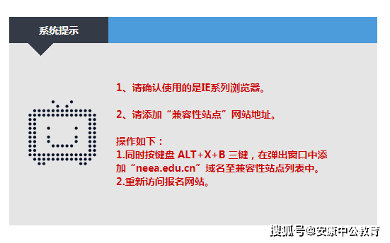 2021下半年教资面试时间在几月份，每年下半年教资面试时间