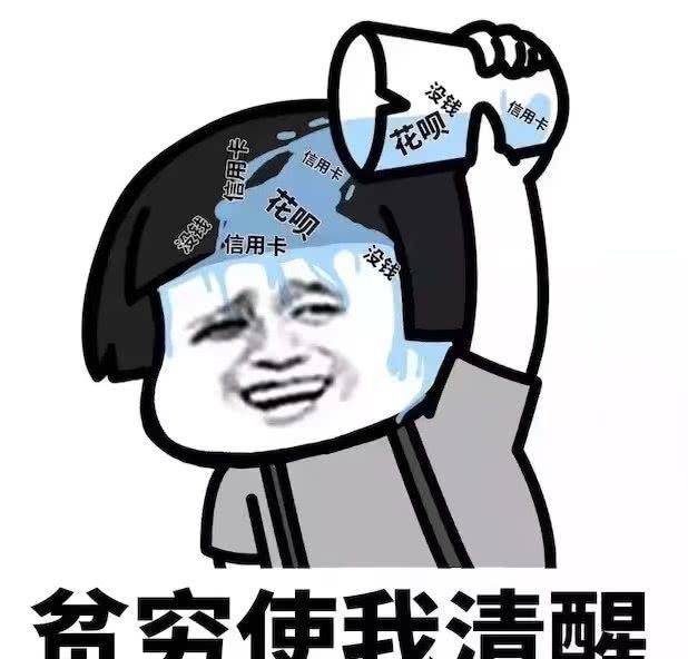 2244bfab9b4a40e78c57ebd9c4eb2dc2.jpeg