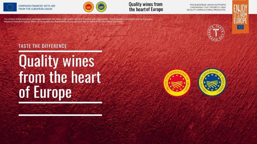 消息资讯|Wine to Asia Exclusive! 全明星阵容汇聚深圳,品味与众不同的欧洲优质葡萄酒