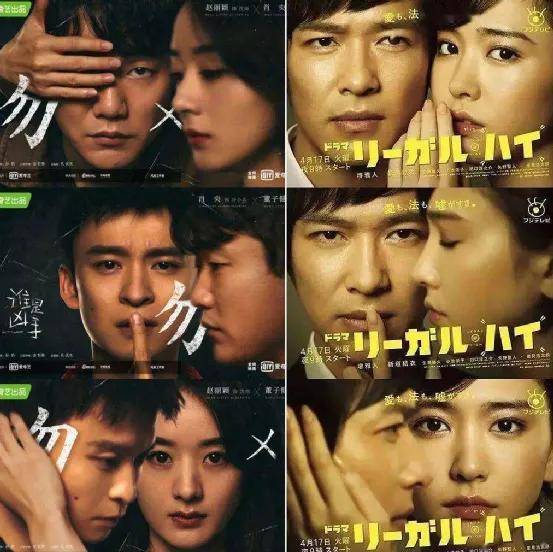 赵丽颖|赵丽颖又出“霸屏剧”，一开播就打破热度纪录，但也“危机四伏”