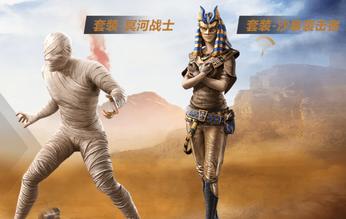 5275f051c1314bea9170a65f1dee879e.png