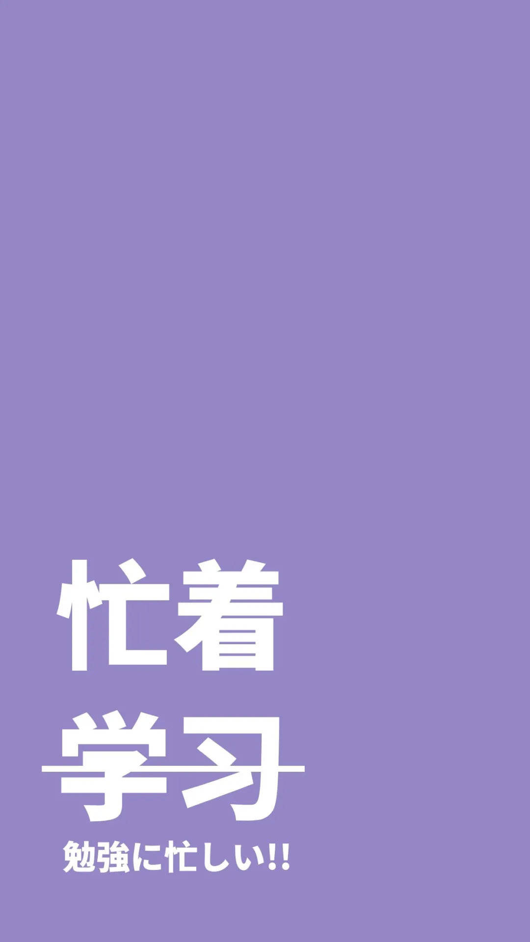 增长较快 PANTONE 2022年度代表色——长春花蓝壁纸来啦~