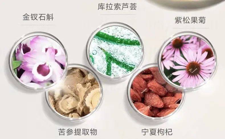 颜精华双十二即将来袭，这些新品赶快加入购物车~