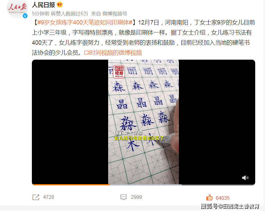 6d3a84998c0246938fbb9f9a133c613d.png