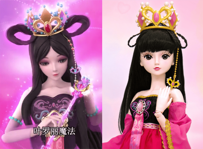 叶罗丽:娃娃版的公主造型,罗丽换了发型,情公主的新造型神还原