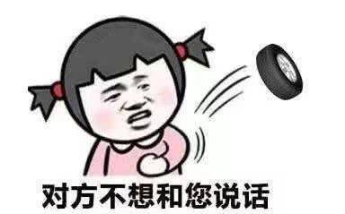 为什么叫老丈人老丈母 937ab05aa2c043a2aacfd18115296b6a.jpeg