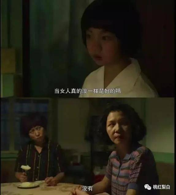 苏庆仪|林心如新剧《华灯初上》，全员恋爱脑，上演中年陪酒女小时代